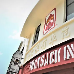 Rucksack @ Lavender Street Singapore